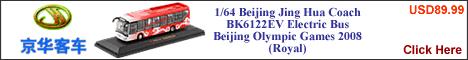 1/64 Beijing Jing Hua BK6122EV Electric Bus